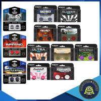 Kontrolfreek for PS4 , PS5 เสริมความสูงทั้ง 2 ข้าง (จุกจอย)(จุก ps4)(ที่ครอบอนาล็อค)(จุกอนาล็อค)(ที่ครอบอนาล็อค ps4)(Kontrolfreek PS4)(Kontrolfreek PS5)(Kontrol freek)