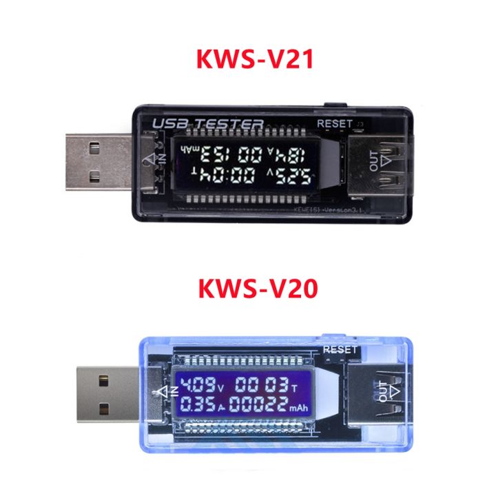 CW】 DC Mobile Charging Current Voltage USB Tester 0-3A 4-20V ​Dual Display  Charger 