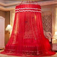 【LZ】﹍☁  1.5m 1.8m 2.0m Hung Dome Mosquito Net Single Door Floor Mosquito Net Home Decoration Canopy Bed Curtain Summer Hang Bed tent