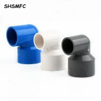 2PC I.D 202532405063mm PVC 90 ° Reducing Elbow Metric Solvent Weld Pipe Connector Aquarium Pond Agricultural Garden Fitting