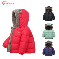 IP Jackets &amp; Coats New childrens lamb velvet padded jacket boys down girls padded jacket thickened childrens jackets x78