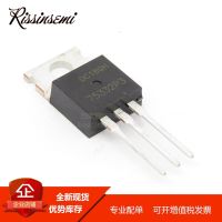 30PCS HUF75332P3 75332P3 TO-220 60A 55V MOSFET ใหม่ในสต็อก