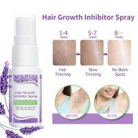 【CW】 20ml Permanent Purge Hair Growth Inhibitor Wiggle Protein Intimate Legs Pain Face Stop Removal