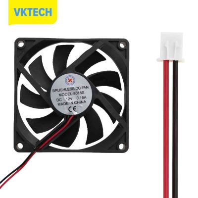 [Vktech] เสียงรบกวนต่ำ8015S DC12V 0.16A 80X80X15Mm Brushless DC พัดลมระบายความร้อนหม้อน้ำ