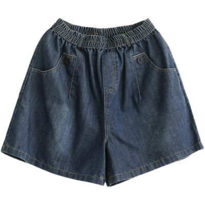 【มีไซส์ใหญ่】Plus Size M-3XL Womens Elastic Waist Solid Color Denim Blue Shorts Fashion Wide Leg Summer Hot Shorts with Pockets