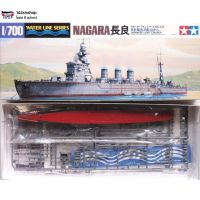 โมเดลประกอบ Tamiya 1/700 TA31322 Light Cruiser Nagara