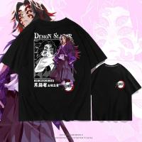 การออกแบบเดิมเสื้อยืดแขนสั้นเสื้อผู้ชายเท่ Kimetsu No Yaiba Kokushibo กราฟิกผู้ชายขนาดใหญ่ผ้าฝ้ายเสื้อยืด Demon Slayer อะนิเมะเสื้อผ้