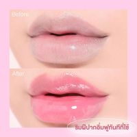 ?Ran Plumping Lip Filler รัน พลัมปิ้ง ลิป ฟิลเลอร์ [  ขนาด 5 g. ] ลิป พลัมเปอร์ ?ปากฉ่ำ อิ่มฟู