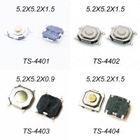 【HOT】✺☇ 50PCS Metal Momentary Tactile Push 5.2x5.2x1.5mm/0.9mm U Type Buttton 4Pin SMD Mount