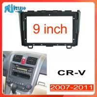 RTO สำหรับ HONDA CRV 2007-20119กรอบนิ้ววิทยุอุปกรณ์เสริม2din แผงแผงสเตอริโออุปกรณ์แท่นยึด