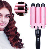 【 Stock】Electric ผมที่ม้วนผมเซรามิก3 Barrel Deep Wave Curling Salon หน้าแรกจัดแต่งทรงผมเครื่องมือ