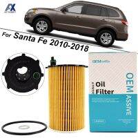 New prodects coming Oil Filter For Hyundai Santa Fe CM/DM 2010 2011 2012 2013 2014 2015 2016 2017 2018 3.3L / 3.5L V6 Engine Protector 26320-3CAA0