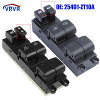 Vrvr 3 16 Pins 25401-ZT10A พลังงานไฟฟ้าหน้าต่างโทสวิทช์25401-ZW00A 25401-ZK30A สำหรับ2004-2012นิสสันกองเรือไททัน