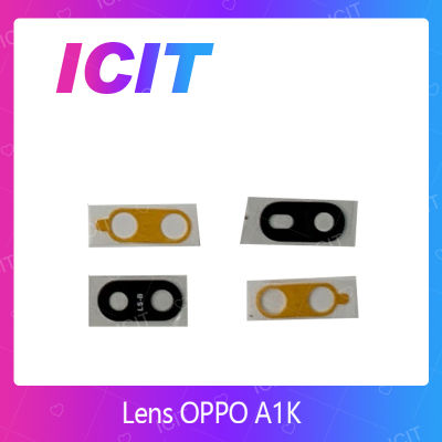 OPPO A1K อะไหล่เลนกล้อง กระจกเลนส์กล้อง กระจกกล้องหลัง Camera Lens (ได้1ชิ้นค่ะ) สินค้าพร้อมส่ง คุณภาพดี อะไหล่มือถือ (ส่งจากไทย) ICIT 2020