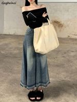 【CW】 Denim Waist Skirts Distressed Leisure Students Streetwear New All-match Ins Faldas