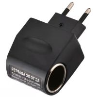 【Aishang electronic】「Aishang electronic」รถ CigaretteAdapter220V To12V EUPlug แปลงปลั๊กไฟ AdapterConverterAccessory