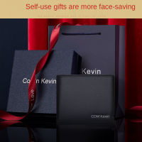 TOP☆wallet for men fashion leather soft short folding purse Exquisite gift box for friends or family