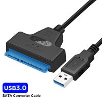 [Kuaile home furnishing]USB 3.0ไปยังอะแดปเตอร์ SATA ไปยัง USB 3.0สายเคเบิลได้ถึง6 Gbps รองรับ2.5นิ้วภายนอก HDD SSD ฮาร์ดไดรฟ์22พิน Sata III สายเคเบิล