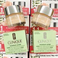 พร้อมส่ง Clinique Moisture Surge 100 Hours Auto-Replenishing Hydrator 50ml Exp 08/2025