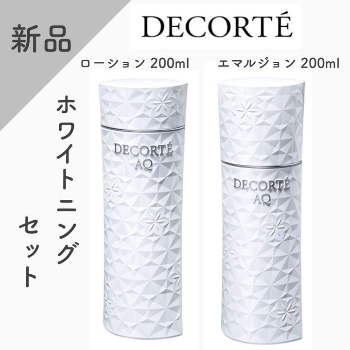 cosme-decorte-aq-whitening-emulsion-200ml-whitening-lotion-200ml-cosme-decorte-tablenaaq-ปากกาลูกลื่น200ml-200ml