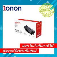 TONER PANTUM TL 5120X BLACK Toner Pantum tl 5120x Cartridge 15,000 Pages หมึกพิมพ์ โทนเนอร์