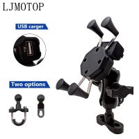 Chargeable Motorcycle GPS Phone holder Wired USB Universal Mount For MV Agusta MODEL Rivale 800 TuRismo Veloce 800