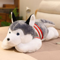 50-120CM Huskie Dog Giant Plush Toy Stuffed Adorkable Doggy Pillow Soft Sleeping Cushion For Birthday Gifts Of Boys Kids Girls