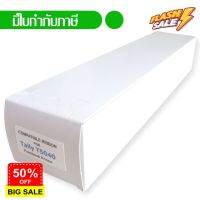 Tally หมึกพิมพ์เทียบเท่าเครื่องพิมพ์ T5040 สีดำ #หมึกเครื่องปริ้น hp #หมึกปริ้น   #หมึกสี   #หมึกปริ้นเตอร์