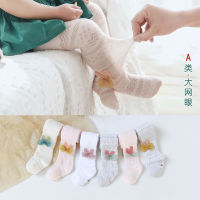 Baby Infants Kids Toddlers Girls Boys Knee High Socks Tights Leg Warmer Ribbon Bow Solid Cotton Stretch Cute Lovely 0-3Y