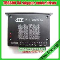 1pcs TB6600 stepper motor driver / 5A single axis CNC engraving machine drive DC 12 48V