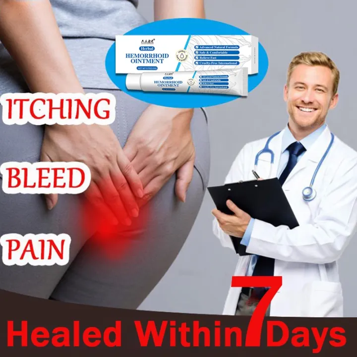Hemorrhoids Ointment Cream Shrink Swollen Hemorrhoid Tissue Reduce Heat and Inflammation Relieve