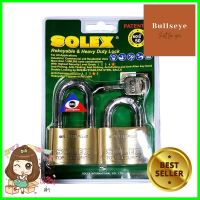 กุญแจคีย์อะไลท์ SOLEX MACH250 50 มม. PB แพ็ก 2 ชิ้นKEYED ALIKE PADLOCK SOLEX MACH250 50MM PB 2EA/SET **สินค้าแนะนำ**