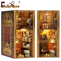 [พร้อมส่ง] Cutebee DIY Book Nook DIY กล่องคั่นหนังสือ Eternal Bookstore YS05