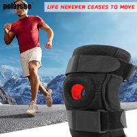 Spring Knee Brace Polycentric Hinges Professional Sports Safety Hole Knee Support Black Knee Pad Guard Protector Strap joelheira