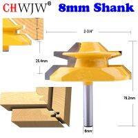 CHWJW 1PC 8mm Shank คุณภาพอุตสาหกรรมขนาดกลางล็อค Miter Router Bit พร้อมเครื่องตัดมิลลิ่งงานไม้ 45 องศา 25.4 มม