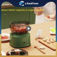 【CC】✆⊕✑  3.7v 10 Seconds Instant Meat Filling Jagged Speed Cutting Grinder No Dead Corners Garlic Puree Artifact Metal Handle