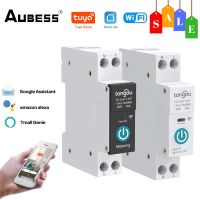 【LZ】☽☈  1p 63a trilho do ruído inteligente tuya interruptor interruptor interruptor interruptor de circuito wi-fi controle remoto por aplicativo com medição por app tongou para casa inteligente 63a