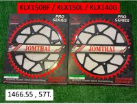 สเตอร์หลัง เหล็ก 40 52 55 57 ฟัน Kawasaki KX65 (00-20) / KLX125 / KLX140G / KLX140RL (21+) / KLX150 / KLX150BF / D-Tracker150 -โซ่ขนาด 428 (1466)