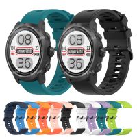 post house7 Silicone Strap For COROS APEX 2 Pro GPS Smart Watch Sport Bracelet For COROS PACE 2/APEX 42mm 46mm/APEX Pro Men Woman Band