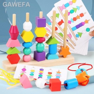 เหล่านี้ Mainan Kayu Montessori Bentuk Warna Cocok Permainan ปริศนา Warna-Warni Manik Warna Kognisi Mainan Pendidkan Hadiah Unak Perempuan Laki-Laki