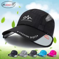 【Hot Sale】 Hat mens summer baseball cap pullable brim retractable outdoor quick-drying men and women sunscreen sunshade breathable peaked