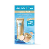 Anessa อเนสซ่า สเปเชี่ยล แพ็ค เพอร์เฟ็ค ยูวี ซันสกรีน สกินแคร์ เจล เอ็น Spf50 Pa 90 กรัม + อเนสซ่า ออล-อิน-วัน บิวตี้ คอมแพ็ค 10กรัม สีเนเชอรัล