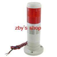 Red Industrial Tower Lamp Buzzer Alarm Warning Stack Light 12V DC