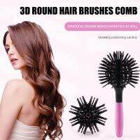 【CC】 Round Hair Brushes Comb Make Up Styling Tools Detangling Hairbrush Resistant Curly