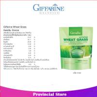 กิฟฟารีน วีทกราส Wheatgrass Giffarine 41808 (กลุ่ม7)