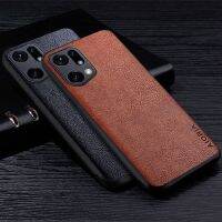 【cold noodles】ซองหนังสำหรับ Oppo Find X5 Pro Premium Soft TPU Retro Litchi Luxury Texture ป้องกันฝาหลังสำหรับค้นหา X5 Pro เคสโทรศัพท์