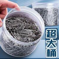 [COD] [paper clip wholesale free shipping vat 1000 pieces] office supplies paper file bookmark storage