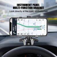 Car Mobile Phone Holder Instrument Panel GPS Multi-Functional Clip 360 ° Adjustable Angle Fixing Bracket Mobile Phone Navigation