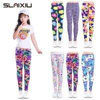 SLAIXIU Summer Soft Thin Kids Girl Leggings Stretchable Pencil Pants for 2-13 years Children (1pcs)