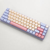 128 Keys PBT ข้อความเหมือนกับ XDA รายละเอียด ISO เค้าโครงสเปนรัสเซียญี่ปุ่นเกาหลี PBT หมวกที่สำคัญสำหรับเชอร์รี่ MX วิศวกรรมแป้นพิมพ์1เซ็ต